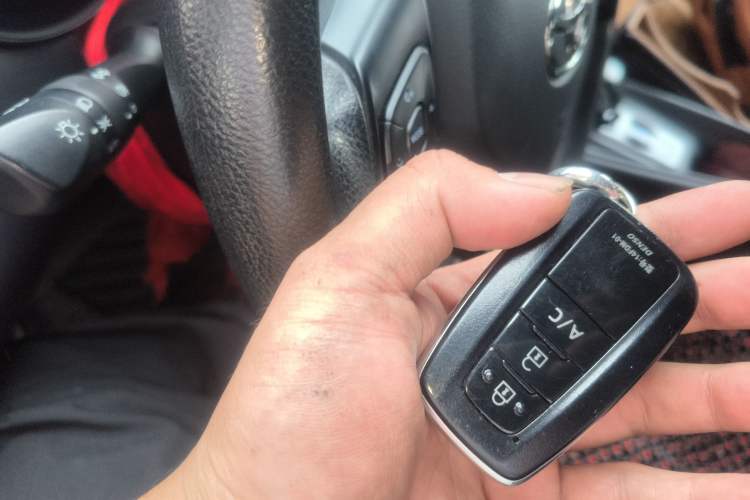Used Toyota C-HR EV 2020 Leading Edition Vehicle Key