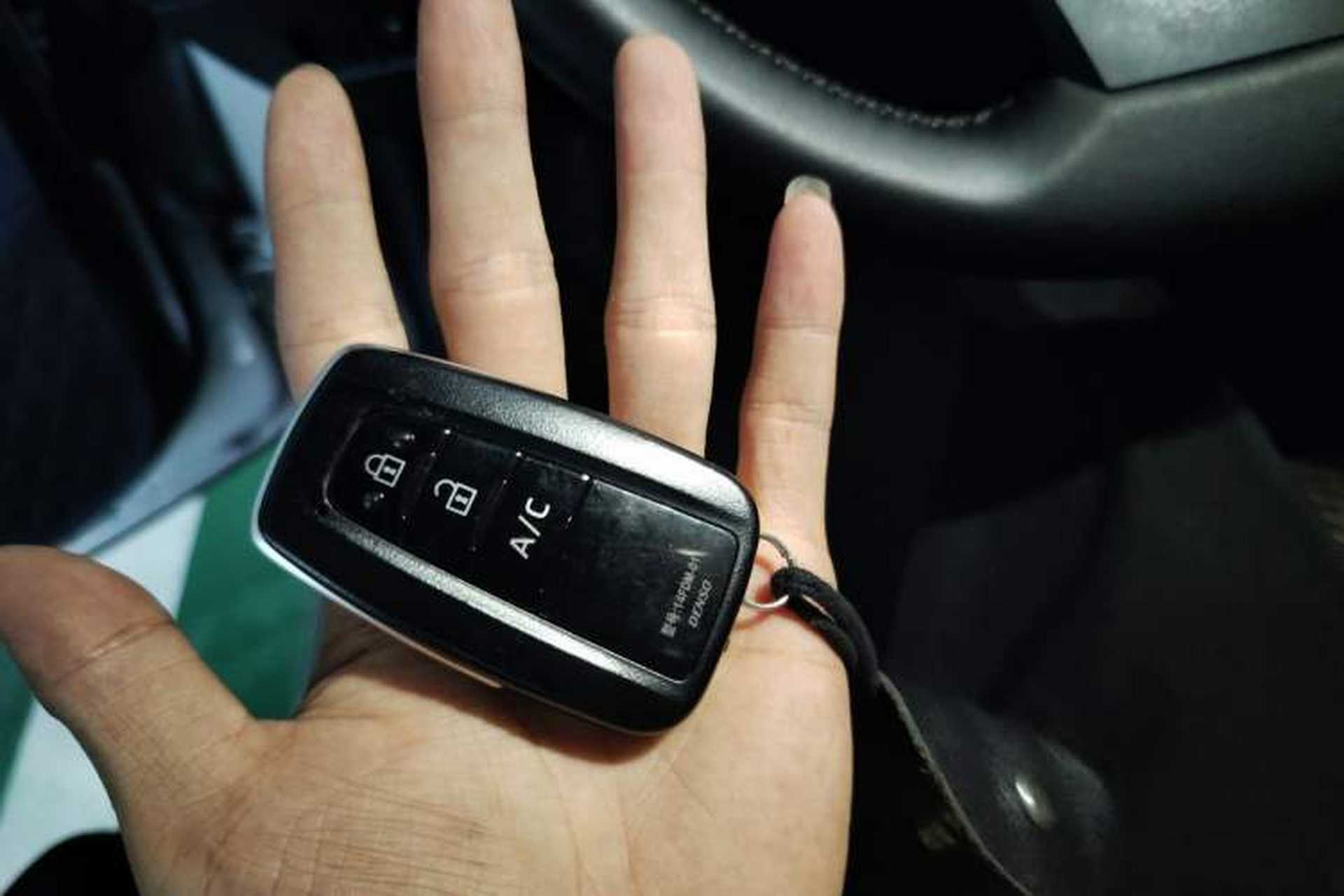 Used Toyota C-HR EV 2020 Luxury Sunroof Edition Vehicle Key