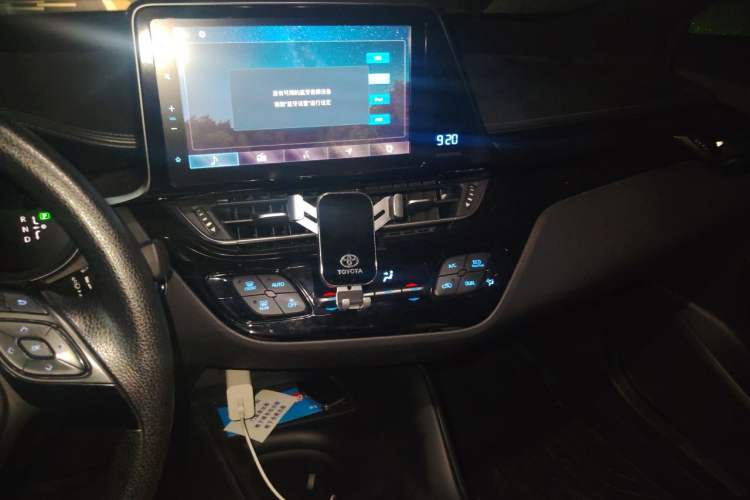 Used Toyota C-HR EV 2020 Leading Edition Audio And AC Panel
