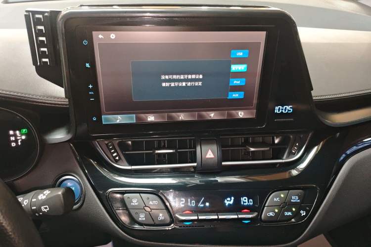 Used Toyota C-HR EV 2020 Leading Edition Audio And AC Panel