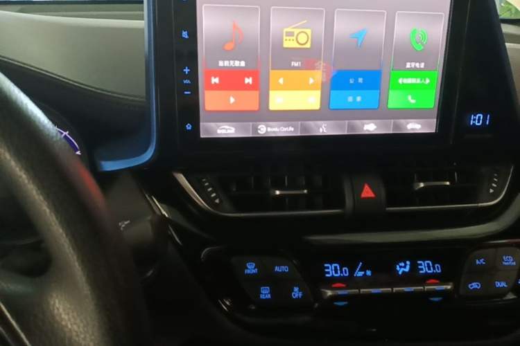 Used Toyota C-HR EV 2020 Luxury Sunroof Edition Audio And AC Panel