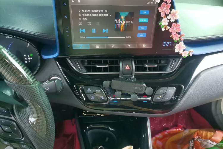 Used Toyota C-HR EV 2020 Luxury Sunroof Edition Audio And AC Panel