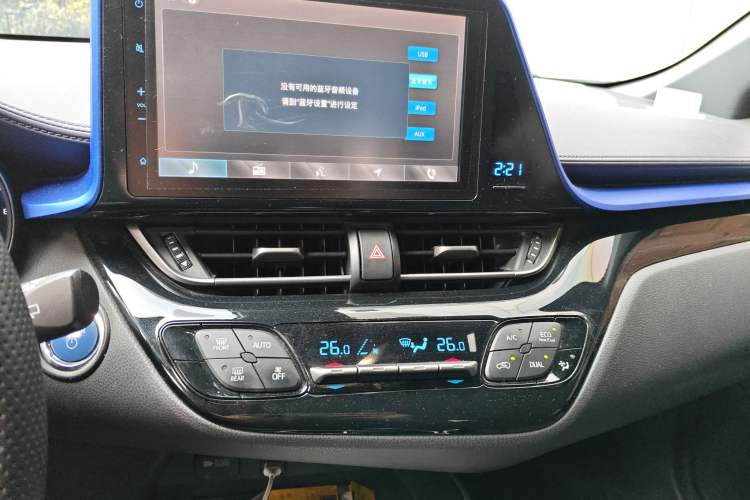 Used Toyota C-HR EV 2020 Luxury Sunroof Edition Audio And AC Panel