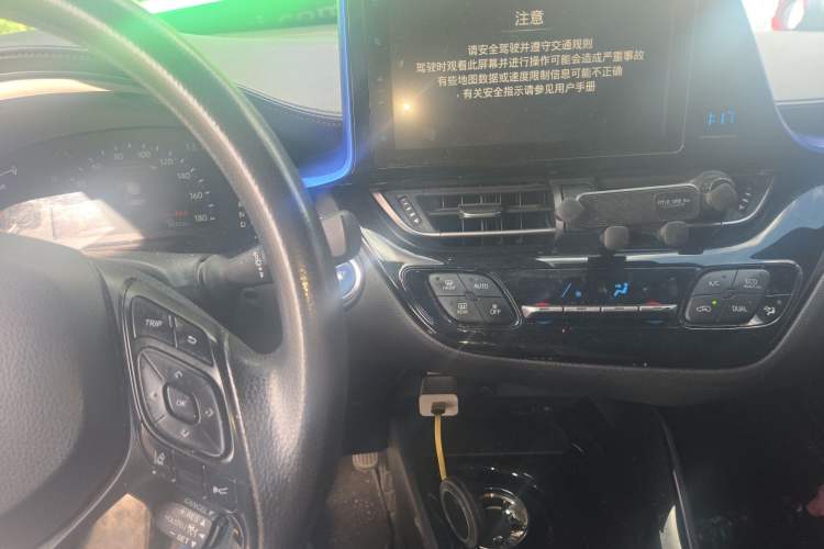 Used Toyota C-HR EV 2020 Luxury Sunroof Edition Audio And AC Panel