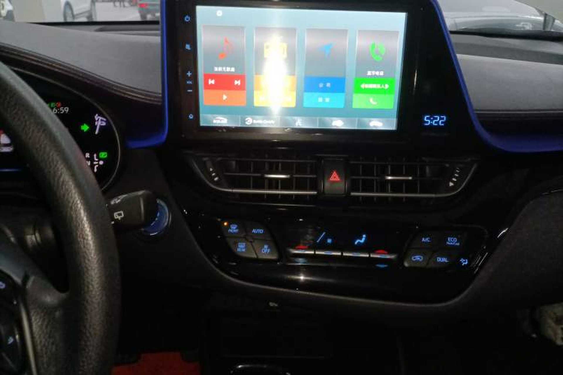 Used Toyota C-HR EV 2020 Luxury Sunroof Edition Audio And AC Panel