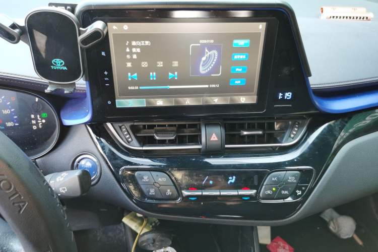Used Toyota C-HR EV 2020 Luxury Sunroof Edition Audio And AC Panel