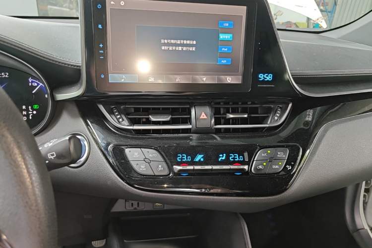Used Toyota C-HR EV 2020 Leading Edition Audio And AC Panel