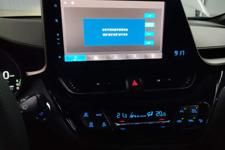 Used Toyota C-HR EV 2020 Deluxe Sunroof Edition Audio And AC Panel