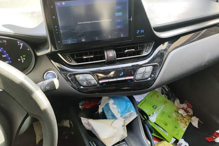 Used Toyota C-HR EV 2020 Leading Edition Audio And AC Panel