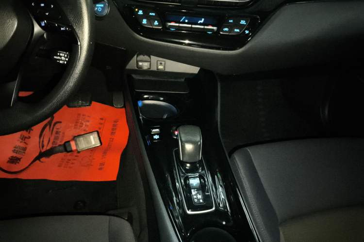 Used Toyota C-HR EV 2020 Luxury Sunroof Edition Gear Lever
