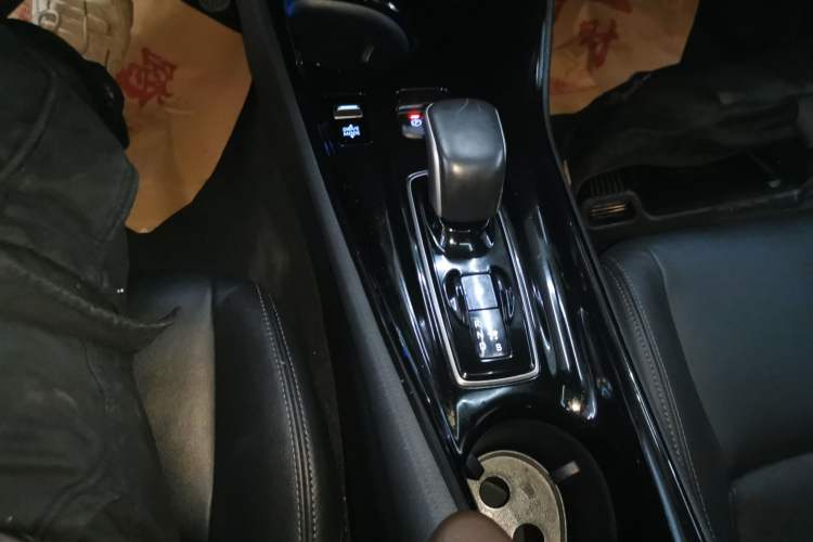 Used Toyota C-HR EV 2020 Deluxe Sunroof Edition Gear Lever