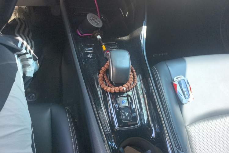 Used Toyota C-HR EV 2020 Luxury Sunroof Edition Gear Lever