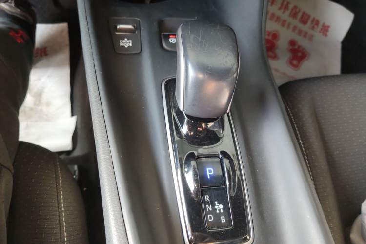 Used Toyota C-HR EV 2020 Leading Edition Gear Lever