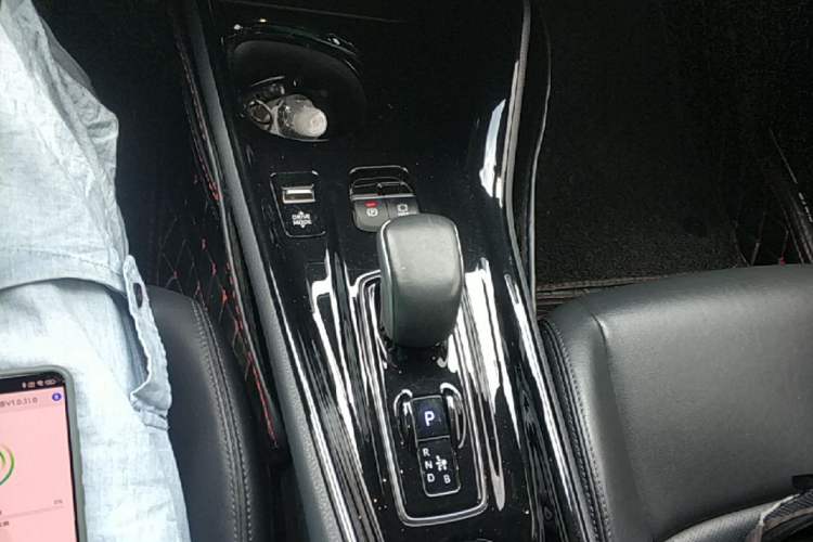 Used Toyota C-HR EV 2020 Deluxe Sunroof Edition Gear Lever