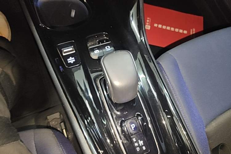 Used Toyota C-HR EV 2020 Luxury Sunroof Edition Gear Lever