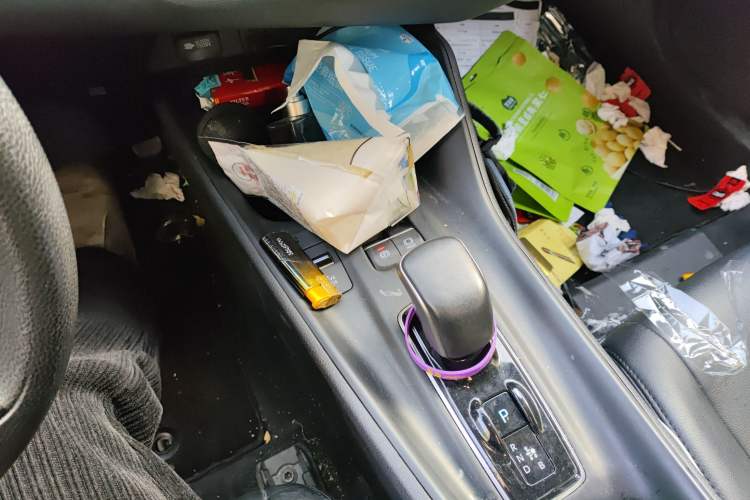 Used Toyota C-HR EV 2020 Leading Edition Gear Lever