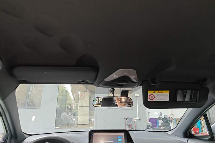Used Toyota C-HR EV 2020 Leading Edition Headliner