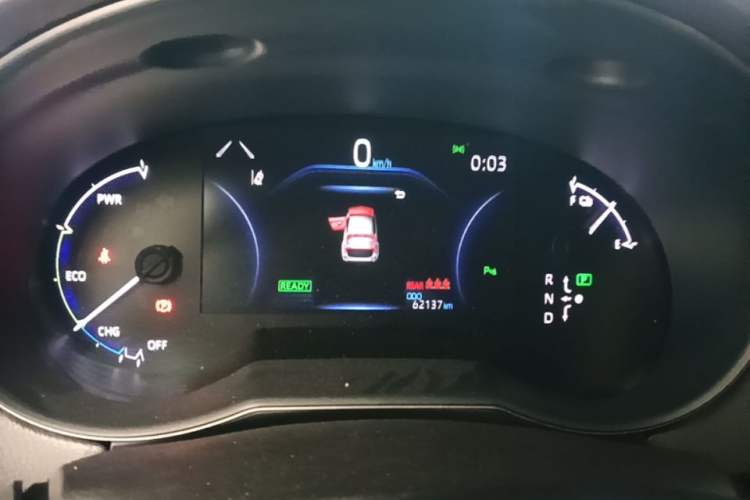 Used Toyota C-HR EV 2020 Luxury Sunroof Edition Instrument Cluster