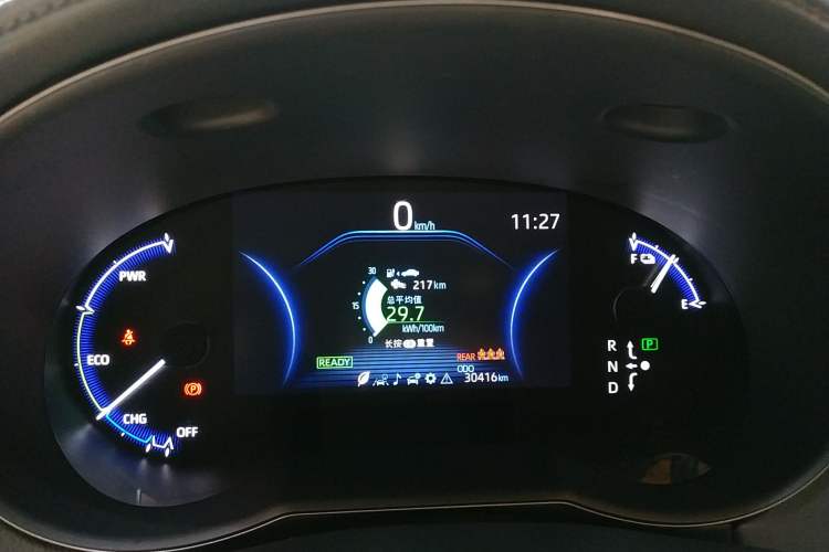 Used Toyota C-HR EV 2020 Leading Edition Instrument Cluster