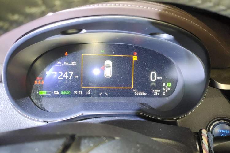 Used Toyota C-HR EV 2020 Deluxe Sunroof Edition Instrument Cluster