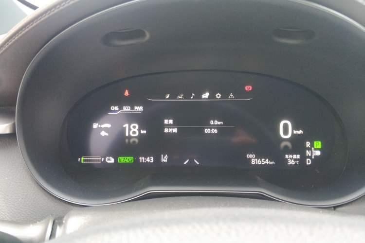 Used Toyota C-HR EV 2020 Deluxe Sunroof Edition Instrument Cluster
