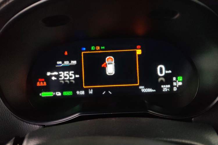 Used Toyota C-HR EV 2020 Deluxe Sunroof Edition Instrument Cluster