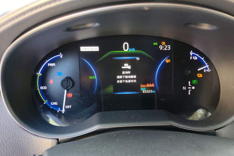 Used Toyota C-HR EV 2020 Leading Edition Instrument Cluster