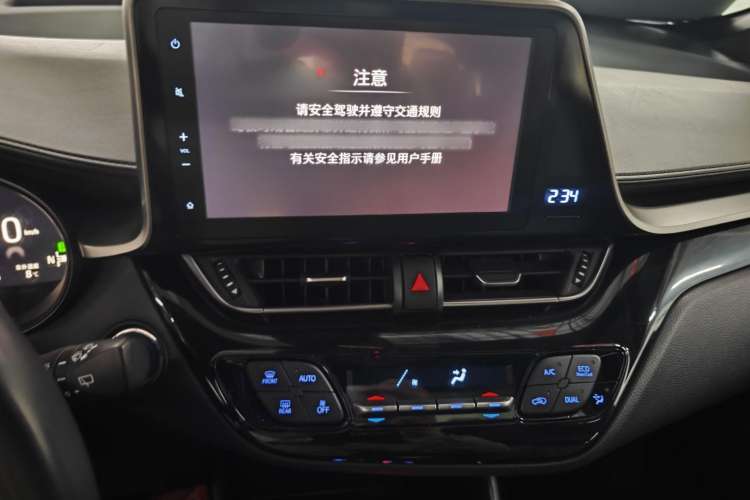 Used Toyota C-HR EV 2020 Deluxe Sunroof Edition Interior 2