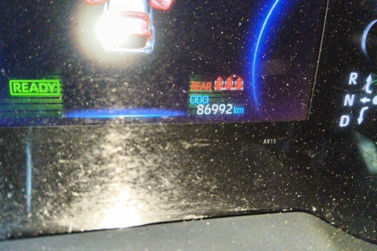 Used Toyota C-HR EV 2020 Luxury Sunroof Edition Odometer Close Up
