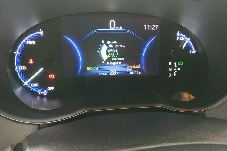 Used Toyota C-HR EV 2020 Leading Edition Odometer Close Up