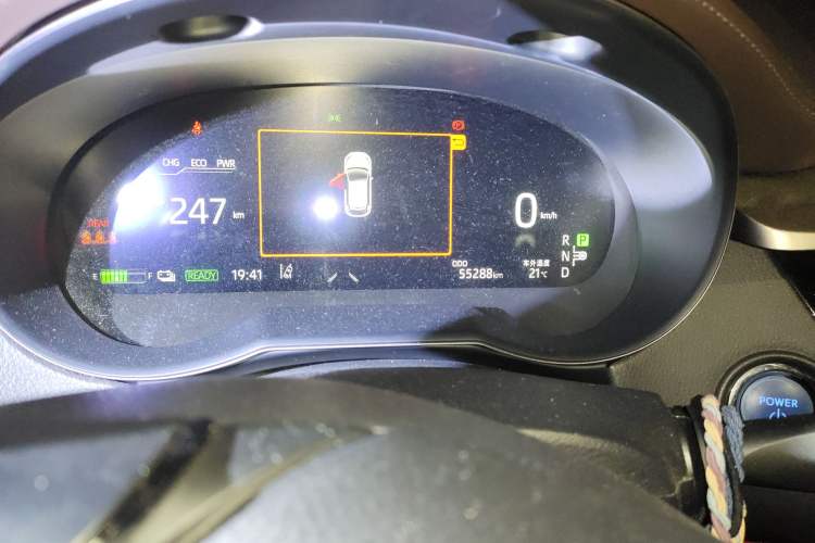 Used Toyota C-HR EV 2020 Deluxe Sunroof Edition Odometer Close Up