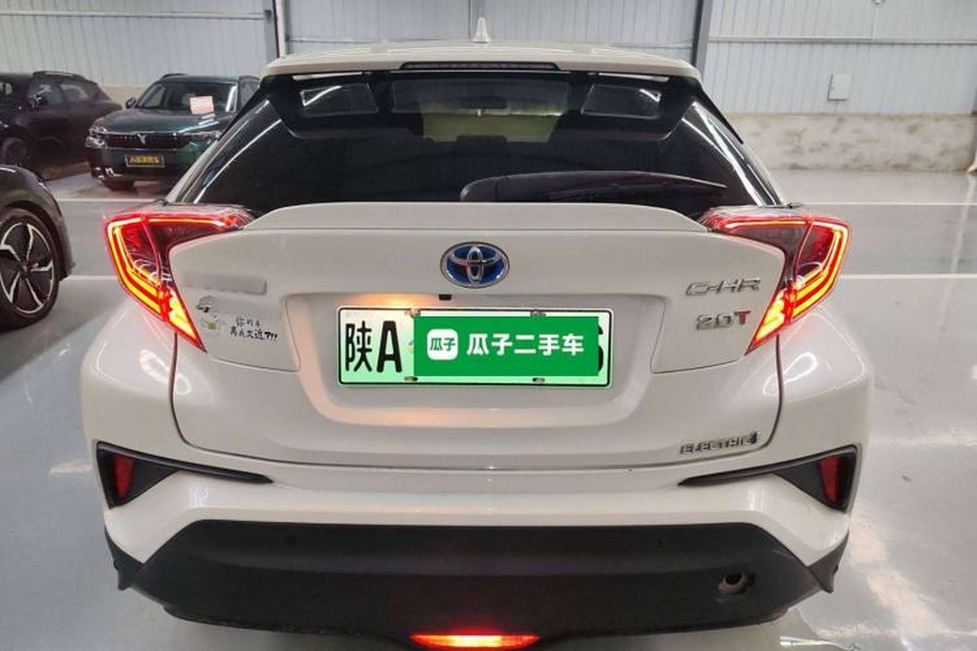 Used Toyota C-HR EV 2020 Deluxe Sunroof Edition Rear