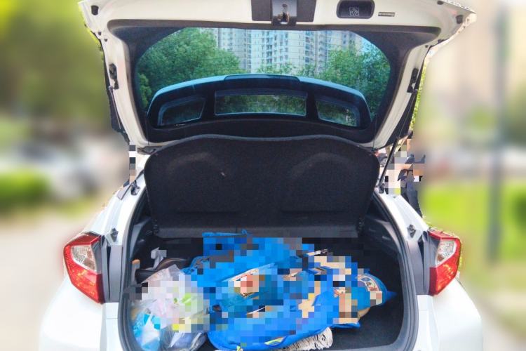 Used Toyota C-HR EV 2020 Luxury Sunroof Edition Trunk