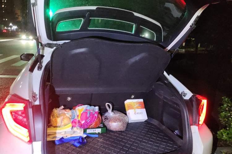 Used Toyota C-HR EV 2020 Deluxe Sunroof Edition Trunk