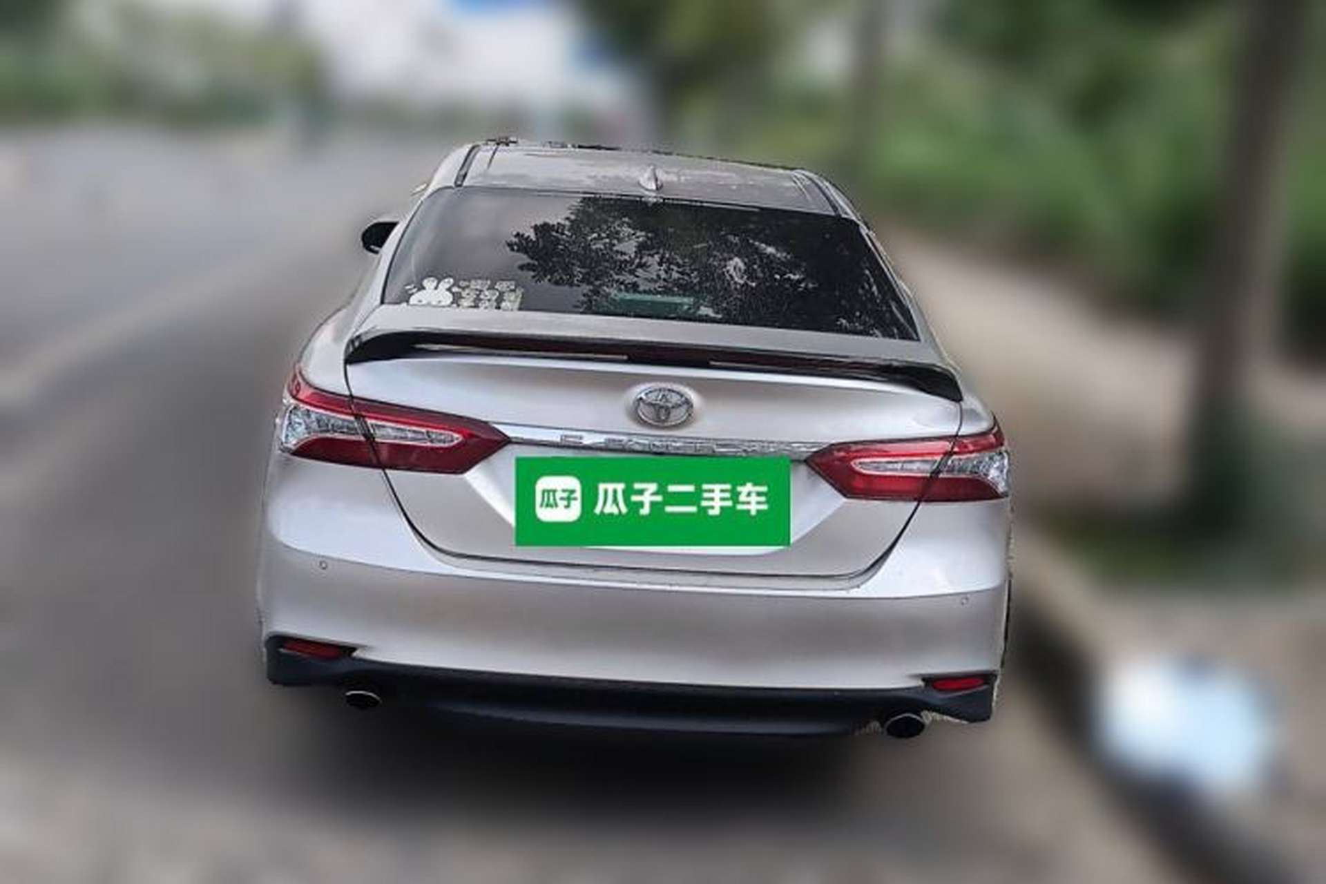 Used Toyota Camry 2021 2.0G Luxury Edition Rear