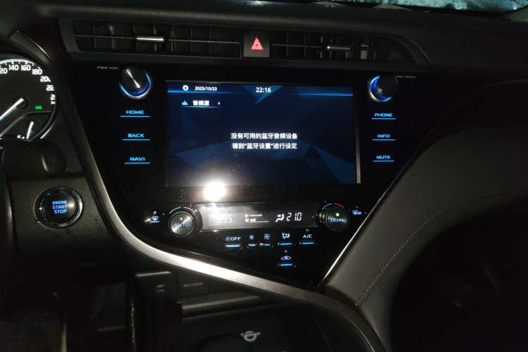 Used Toyota Camry 2006 240G Audio And AC Panel