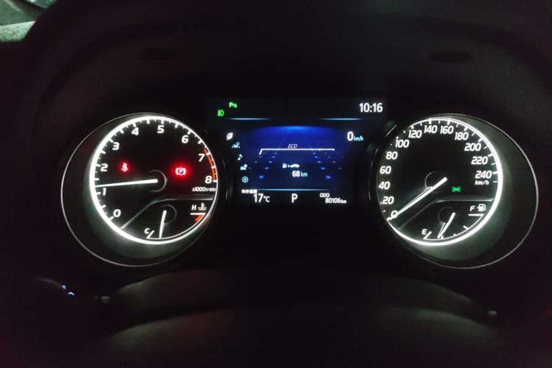 Used Toyota Camry 2006 240G Instrument Cluster