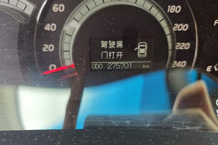 Used Toyota Camry 2006 200G Odometer Close Up