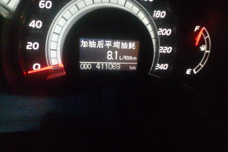 Used Toyota Camry 2006 240G Odometer Close Up