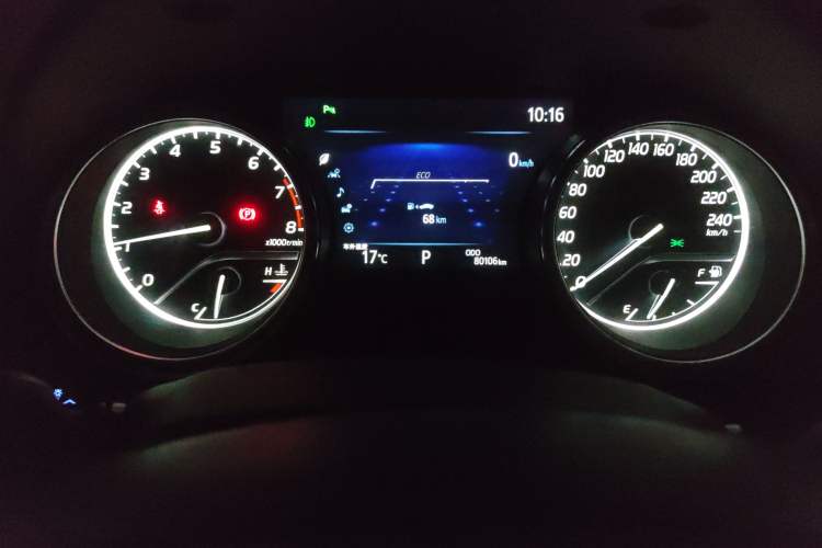 Used Toyota Camry 2006 240G Odometer Close Up