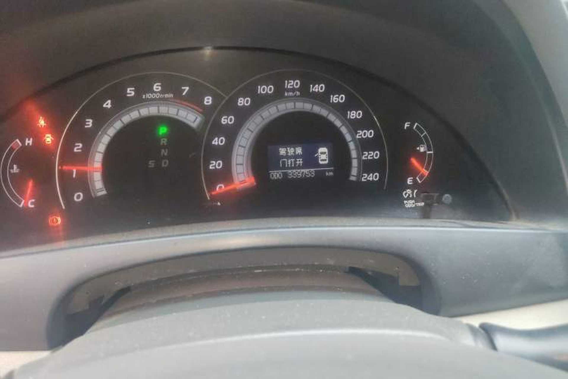 Used Toyota Camry 2006 240G Odometer Close Up