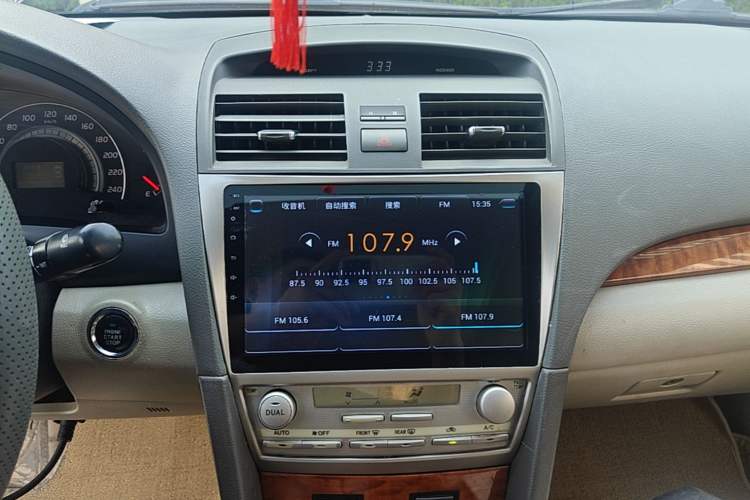 Used Toyota Camry 2007 240V NAVI Ultimate Navigation Edition Audio And AC Panel