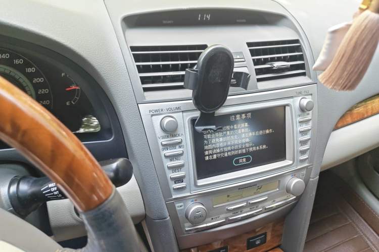 Used Toyota Camry 2007 240V NAVI Ultimate Navigation Edition Audio And AC Panel