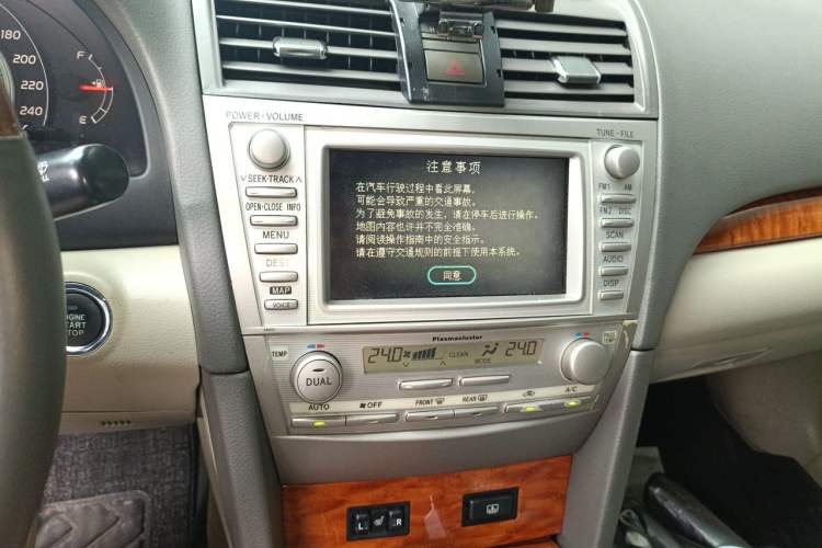 Used Toyota Camry 2007 240V NAVI Ultimate Navigation Edition Audio And AC Panel