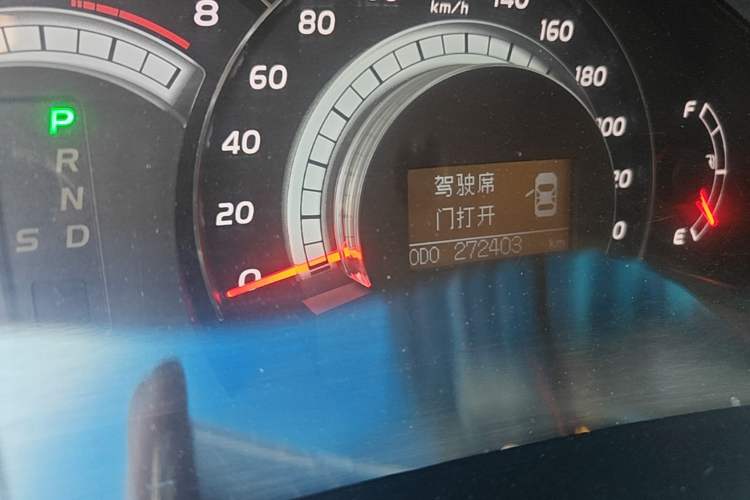 Used Toyota Camry 2007 240V NAVI Ultimate Navigation Edition Odometer Close Up