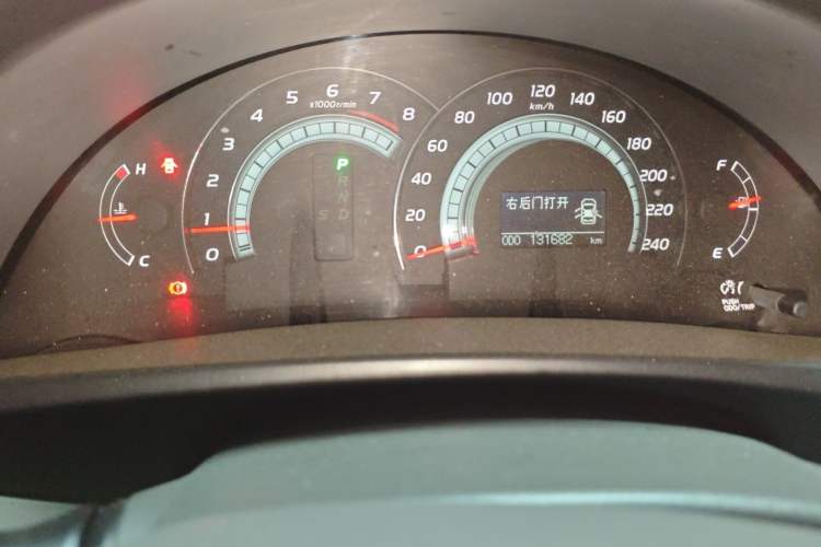 Used Toyota Camry 2007 240G Luxury Edition Odometer Close Up