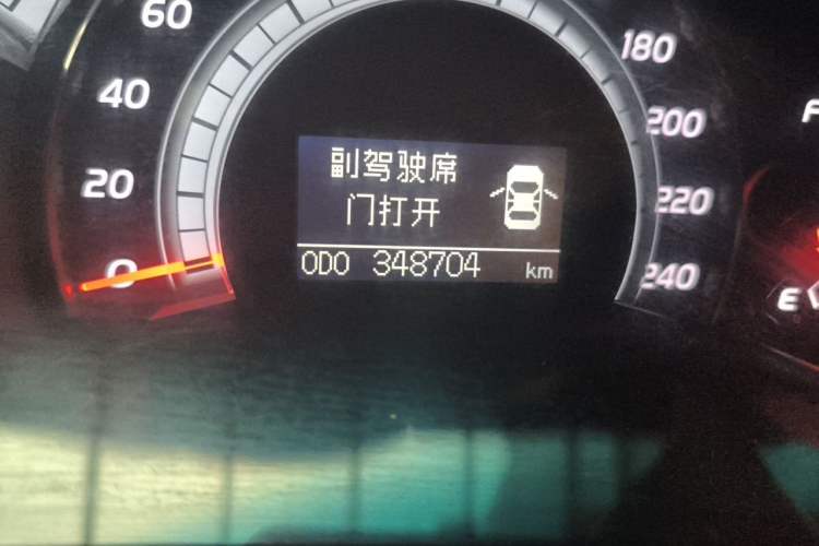 Used Toyota Camry 2007 240G Luxury Edition Odometer Close Up
