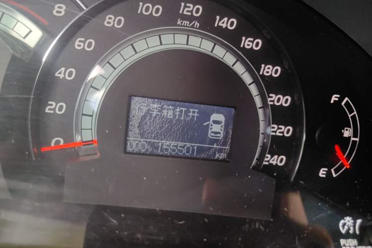 Used Toyota Camry 2007 200G NAVI Luxury Navigation Edition Odometer Close Up
