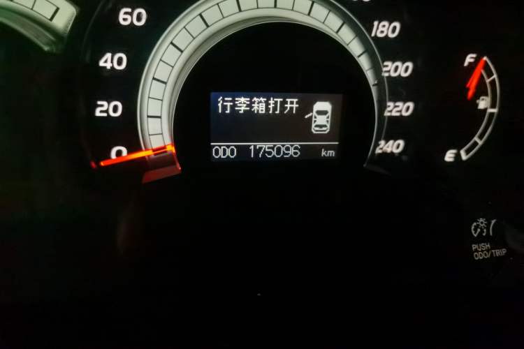 Used Toyota Camry 2007 240G Luxury Edition Odometer Close Up