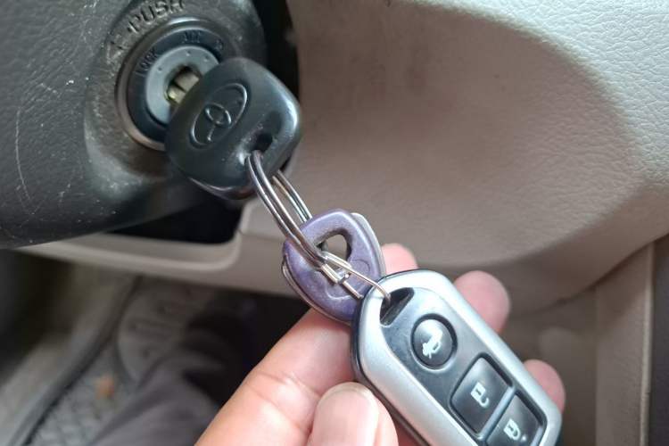 Used Toyota Camry 2007 240E Elite Edition Vehicle Key